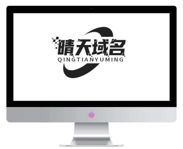 二级域名分发站点更换